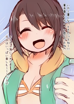 [こまきち] わためとすばう page 7