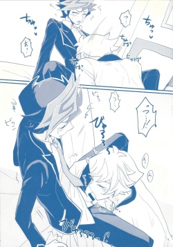 (Sennen Battle Phase 24) [BrensainZ (Nagiku)] Gakkou de Oshiete Kurenai Koto (Yu-Gi-Oh! VRAINS) page 9