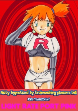 [Light Rate Port Pink] Aku no Soshiki e Kairaku Nyuudan Kyoufu no Sennou Ball (Pokémon) [English] [Decensored] [Incomplete] page 1