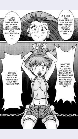 [Light Rate Port Pink] Aku no Soshiki e Kairaku Nyuudan Kyoufu no Sennou Ball (Pokémon) [English] [Decensored] [Incomplete] page 3
