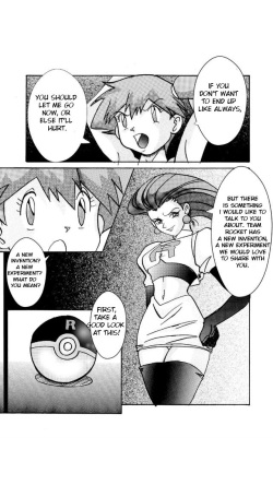 [Light Rate Port Pink] Aku no Soshiki e Kairaku Nyuudan Kyoufu no Sennou Ball (Pokémon) [English] [Decensored] [Incomplete] page 4