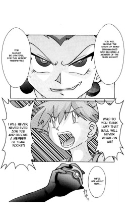 [Light Rate Port Pink] Aku no Soshiki e Kairaku Nyuudan Kyoufu no Sennou Ball (Pokémon) [English] [Decensored] [Incomplete] page 7