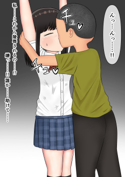 [Kuro Hormone] "Mou Yurushite" Furyou-tachi ni Youshanaku Ryoujoku Sareru Onnanoko page 10