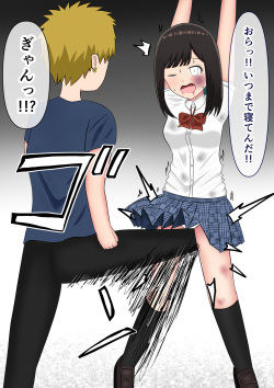 [Kuro Hormone] "Mou Yurushite" Furyou-tachi ni Youshanaku Ryoujoku Sareru Onnanoko page 4