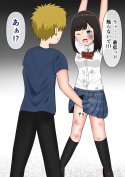 [Kuro Hormone] "Mou Yurushite" Furyou-tachi ni Youshanaku Ryoujoku Sareru Onnanoko page 8