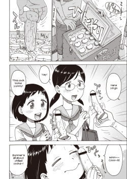 [Karma Tatsurou] Hiyashi Chinpo | Chilled Cocks (COMIC Kairakuten 2019-10) [English] [UsagiTrans] [Digital] page 2