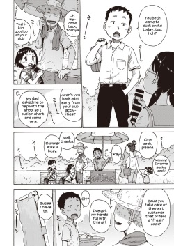 [Karma Tatsurou] Hiyashi Chinpo | Chilled Cocks (COMIC Kairakuten 2019-10) [English] [UsagiTrans] [Digital] page 8