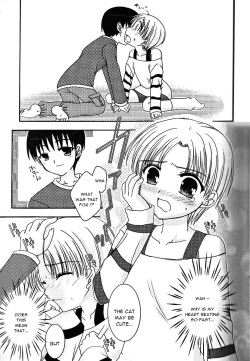 [Shigemiya Kyouhei] Itazura na Nyanko | Mischief Kitty Cat (Himitsu no Shounen Chigi) [English] [Sho] page 5
