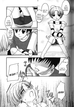 [Shigemiya Kyouhei] Itazura na Nyanko | Mischief Kitty Cat (Himitsu no Shounen Chigi) [English] [Sho] page 7