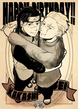 [Kusakasan] Yoru no Bu (NARUTO) [Digital] page 2