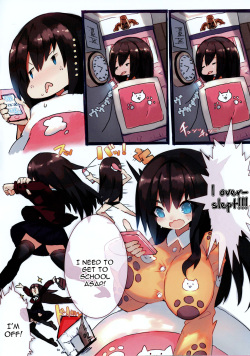 (C92) [Tansan Senbei (mamuru)] mamuru no H na Shotaonebon [English] [constantly] page 2
