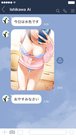 [Twitter] Doji Ro (@doji_ro) page 2