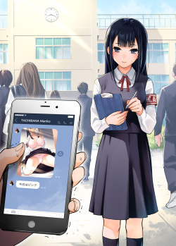 [Twitter] Doji Ro (@doji_ro) page 6