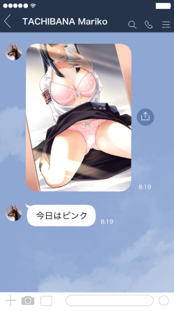 [Twitter] Doji Ro (@doji_ro) page 7
