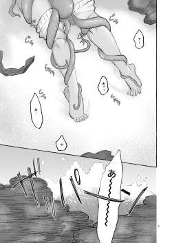 [osoushiki (nanaboshi)] Natsu no Kaibutsu (Meitantei Conan) [Digital] page 4