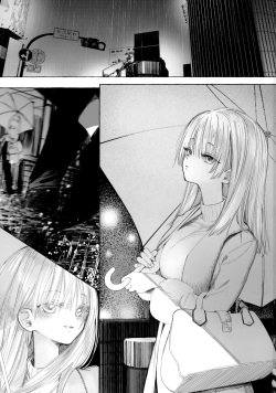 [HR (Honryo Hanaru)] Shin Nitamonodooshi Bangaihen Chotto Mirai no Ohanashi. page 2