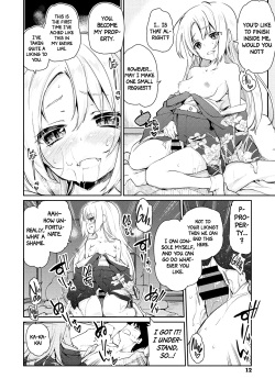 [Azuma Sawayoshi] Ayakashi-kan e Youkoso! Ch. 1-6, 9-12 [English] =White Symphony= [Digital] page 10