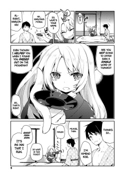 [Azuma Sawayoshi] Ayakashi-kan e Youkoso! Ch. 1-6, 9-12 [English] =White Symphony= [Digital] page 3