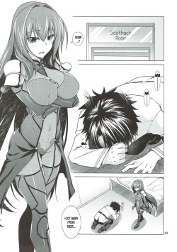 (C92) [CRIMSON GROUND (Miyashiro Sousuke)] Scathach Shishou to Celt Shiki Gachihamex! (Fate/Grand Order) [English] [desudesu] page 2