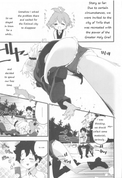 [Peθ (Mozu)] Memory of Honey Night -Kizuna 10+ no Mor-san to Yatto Kite Kureta Ano Fuku- (Fate/Grand Order) [English] page 2