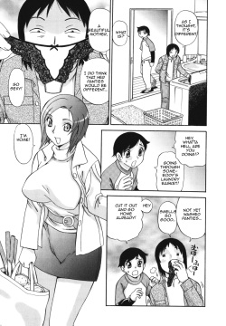 [Penicillin XI] Tetsudau Mama | Helper Mother (Boshi Nureta Ichiya) [English] [Amoskandy] page 1