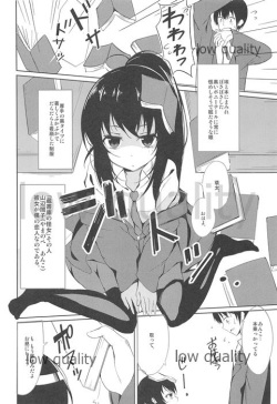 (COMITIA100) [FUZZYGUARD (Tsuzuri)] JITOMETORIX! page 3