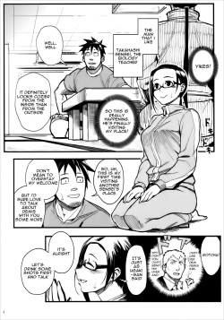 (C92) [Kayoudou (Matsuka)] Satou-sensei wa Kataritai (Demi-chan wa Kataritai) [English] page 3
