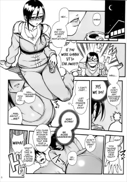 (C92) [Kayoudou (Matsuka)] Satou-sensei wa Kataritai (Demi-chan wa Kataritai) [English] page 5