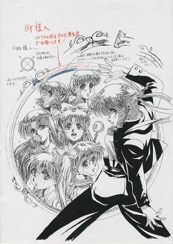 [Apple Pie] Janki -Ladies Mahjong League- (1996) [Kawarajima Koh] page 5