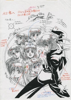 [Apple Pie] Janki -Ladies Mahjong League- (1996) [Kawarajima Koh] page 6
