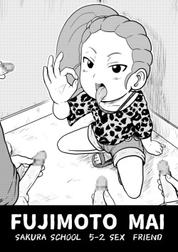 [Gouguru] Mai-chan no 5-2 Zendanshi Fella Set (Youkai Watch) page 1