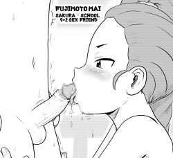 [Gouguru] Mai-chan no 5-2 Zendanshi Fella Set (Youkai Watch) page 7