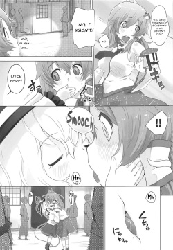 (C95) [Momo Ego (Kei Jiei)] Sanae-san ga Koishi-chan ni Moteasobareru You desu (Touhou Project) [English] page 6