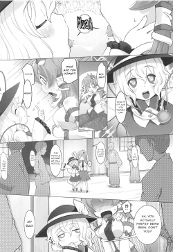 (C95) [Momo Ego (Kei Jiei)] Sanae-san ga Koishi-chan ni Moteasobareru You desu (Touhou Project) [English] page 7