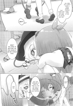 (C95) [Momo Ego (Kei Jiei)] Sanae-san ga Koishi-chan ni Moteasobareru You desu (Touhou Project) [English] page 9