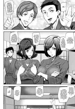 [Ashiomi Masato] Hot Trip (Naked Life) [French] [Hentai-trad-fr] page 2