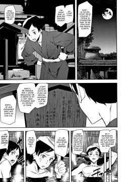 [Ashiomi Masato] Hot Trip (Naked Life) [French] [Hentai-trad-fr] page 5