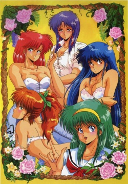 [Cocktail Soft] Can Can Bunny (1989) [yoshizane akihiro | yoshiboh] page 1