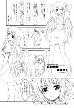 (COMIC1☆4) [Neo Frontier (Sessa Takuma)] LOVE CAT! (Mayoi Neko Overrun!) page 2