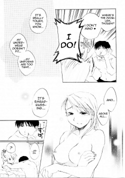 (SUPER14) [Matilda Kanmidokoro (Yuki Mau)] Bust a Move (Fullmetal Alchemist) [English] [arikuuru] page 10