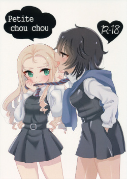 (Panzer Vor! 18) [Hiyashite Katameru (Kumasawa)] Petite chou chou (Girls und Panzer) (Korean) page 1