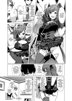 [UPA24 (Upanishi.)] Omoide Level Genkai Toppa Shita Tsukioka Kogane wa Yonayona P to no Ecchi o Mousou Shite Onanie Shite Shimau (THE iDOLM@STER: Shiny Colors) [English] {Doujins.com} [Digital] page 2