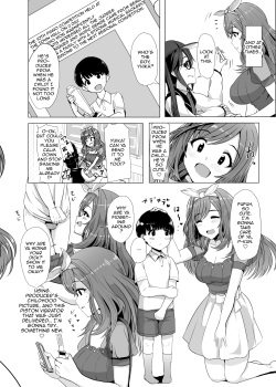[UPA24 (Upanishi.)] Omoide Level Genkai Toppa Shita Tsukioka Kogane wa Yonayona P to no Ecchi o Mousou Shite Onanie Shite Shimau (THE iDOLM@STER: Shiny Colors) [English] {Doujins.com} [Digital] page 9