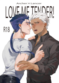 [Ren no Nagaame (Renne)] LOVE ME TENDER! (Fate/Grand Order) [Digital] page 1
