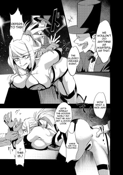 [Sokomono Suisou (Takatsuki Nato)] Misemonogoya no Kyouen [English] [Shozo] [Digital] page 6