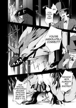 [Sokomono Suisou (Takatsuki Nato)] Misemonogoya no Kyouen [English] [Shozo] [Digital] page 7