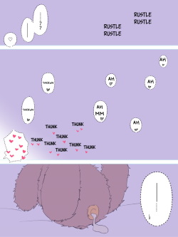 [yasumi] Futanari na Anoko | Shinonon [English] [Tabunne Scans] page 4