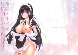 [Seven Days Holiday (Shinokawa Arumi, Koga Nozomu)] Ore no Maid ga Hankouteki nanode Saikyouiku? [Digital] page 2
