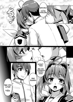 [Izanagi (Otoo)] NetoLove03 (Muv-Luv) [English] [TAIPAN TRANSLATIONZ] [Digital] page 3