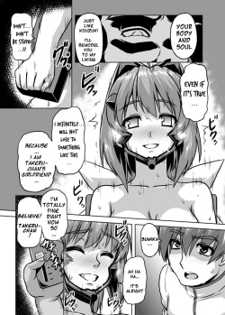 [Izanagi (Otoo)] NetoLove03 (Muv-Luv) [English] [TAIPAN TRANSLATIONZ] [Digital] page 7